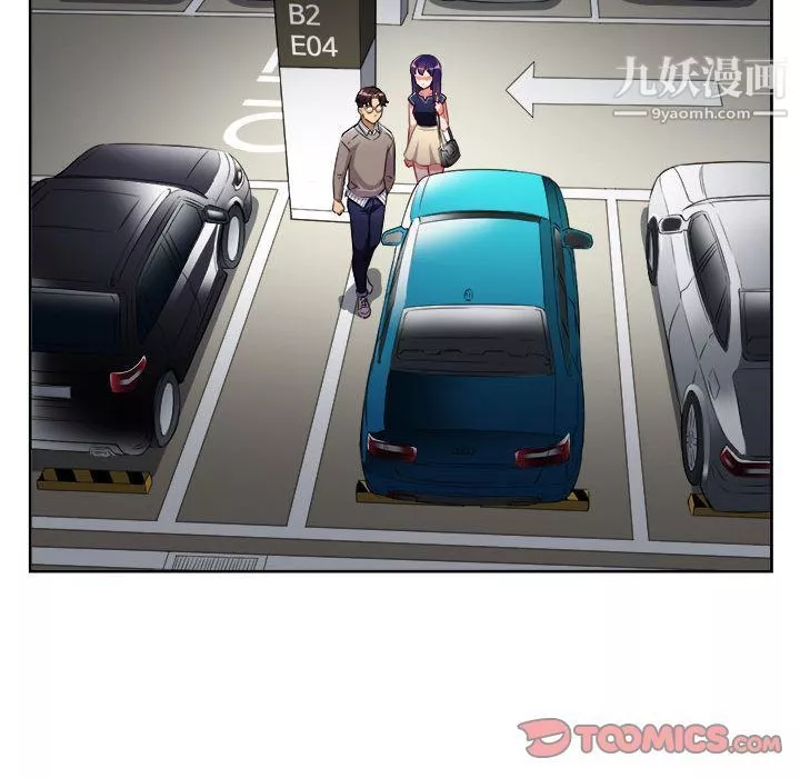 由莉的秘密第41話