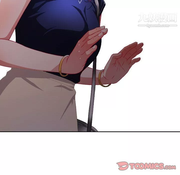 由莉的秘密-第41话 - 图片 26