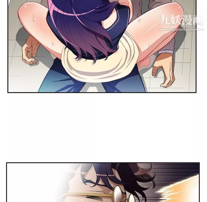 由莉的秘密第41話