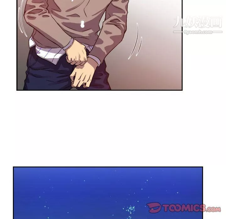 由莉的秘密第43話