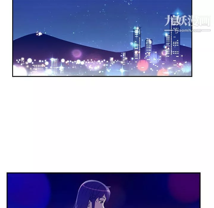 由莉的秘密第43話