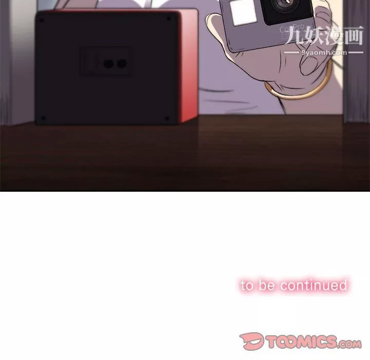 由莉的秘密-第43话 - 图片 76