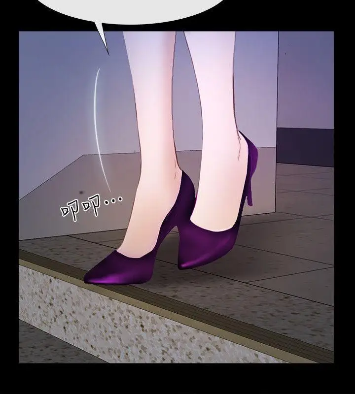 學妹別放肆最終話-我只要有周龍哥就夠了