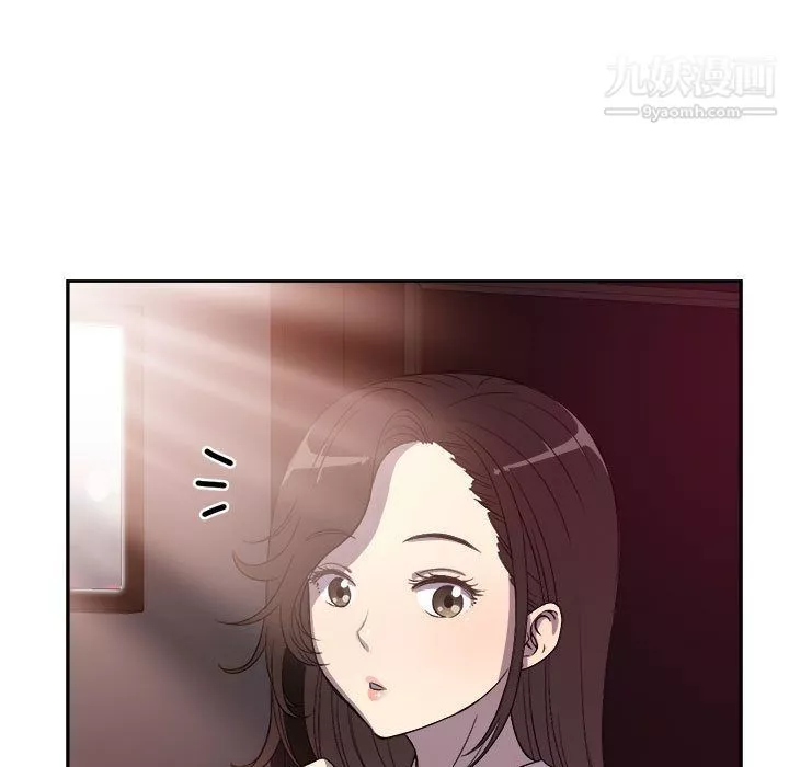 由莉的秘密第44話