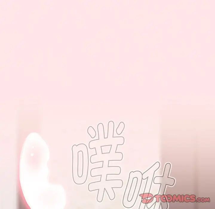 小孩子才做选择第77话