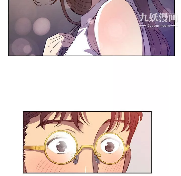 由莉的秘密第44話