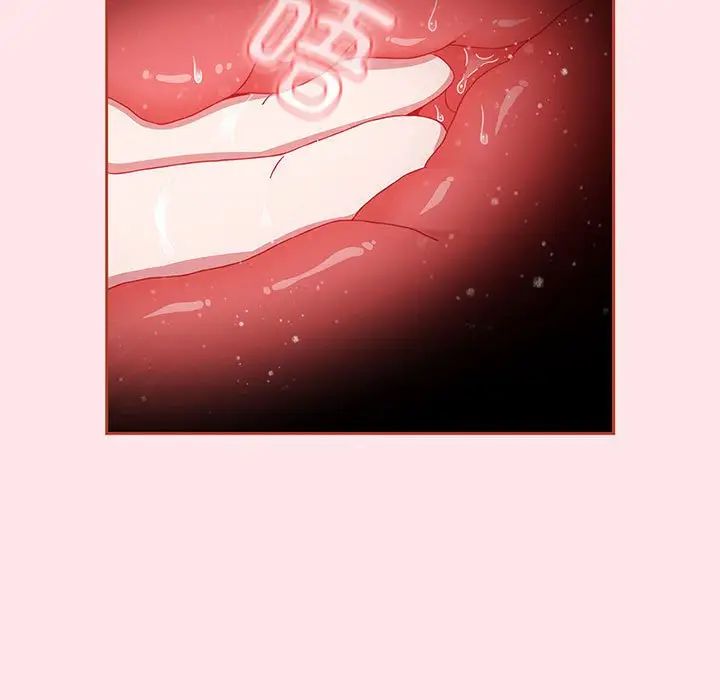 小孩子才做选择第78话