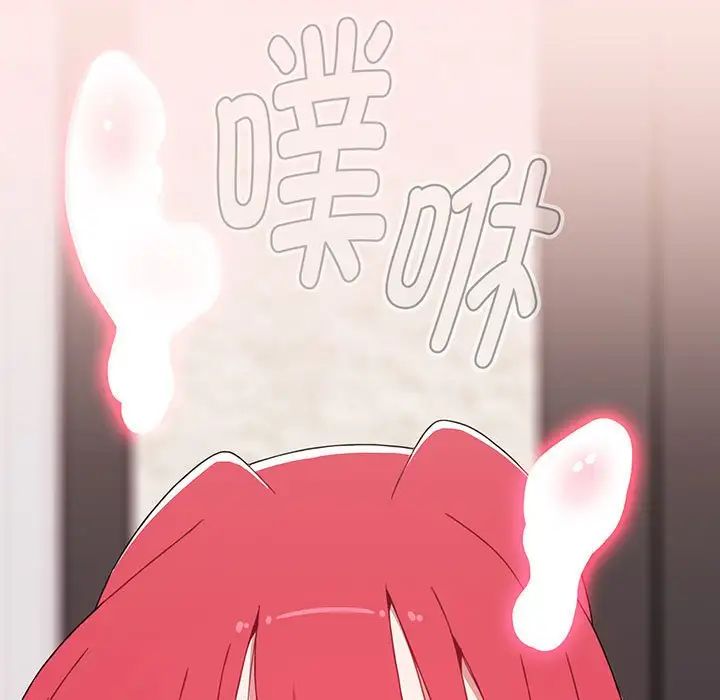 小孩子才做选择第78话