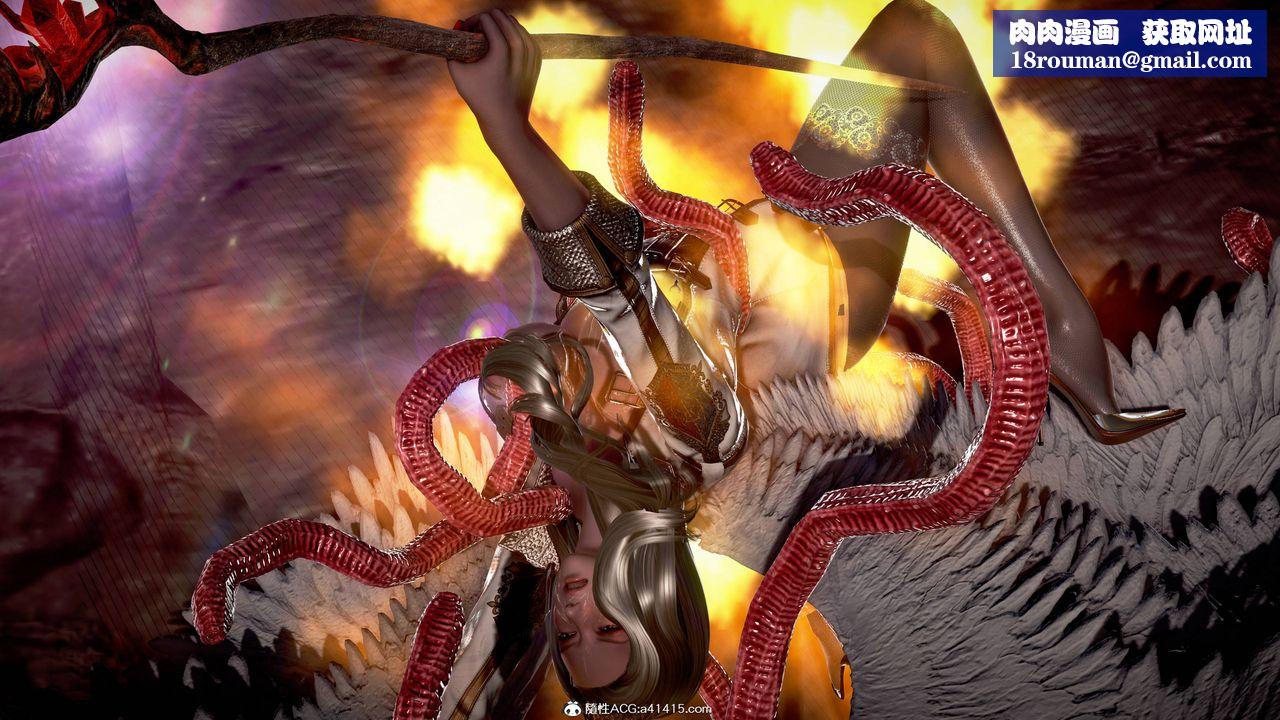 [3D]女英雄完結篇第09話