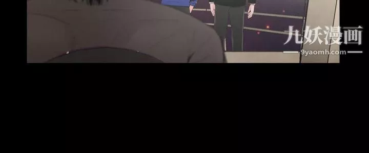 失蹤第13話