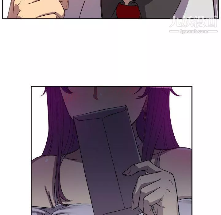 由莉的秘密第44話