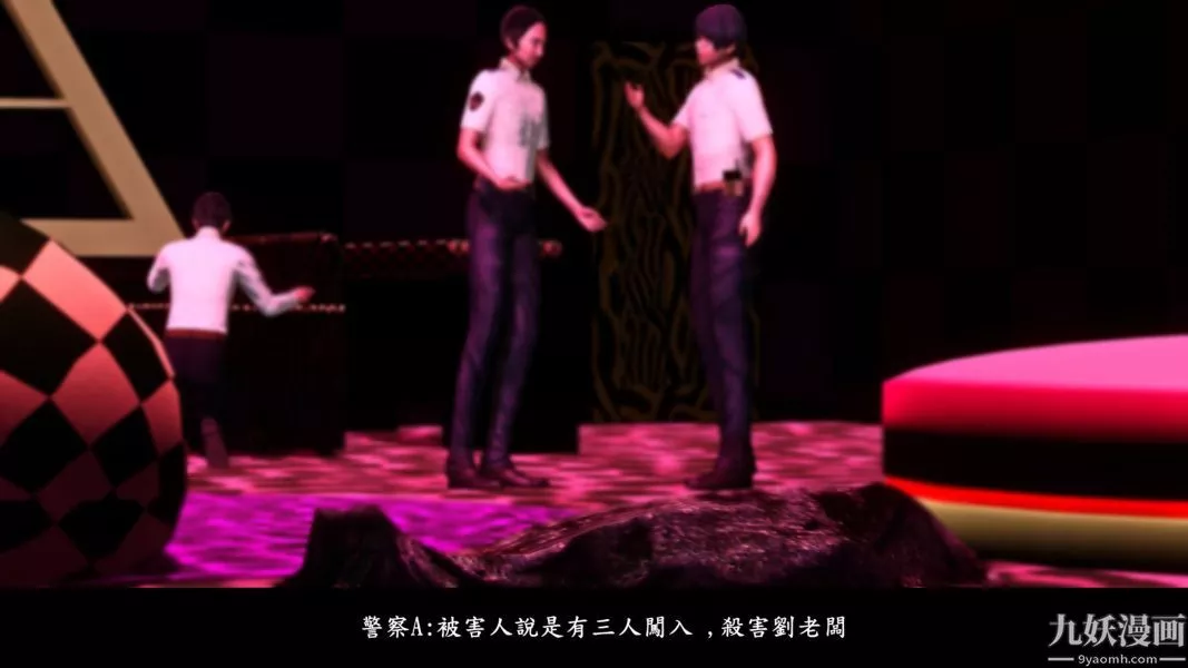 [3D]人妻诱惑第1-3季-第09话第二季 - 图片 31