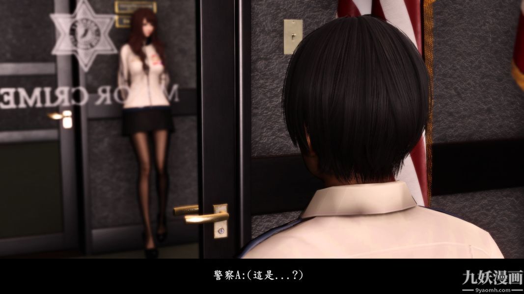 [3D]人妻诱惑第1-3季第10话第二季