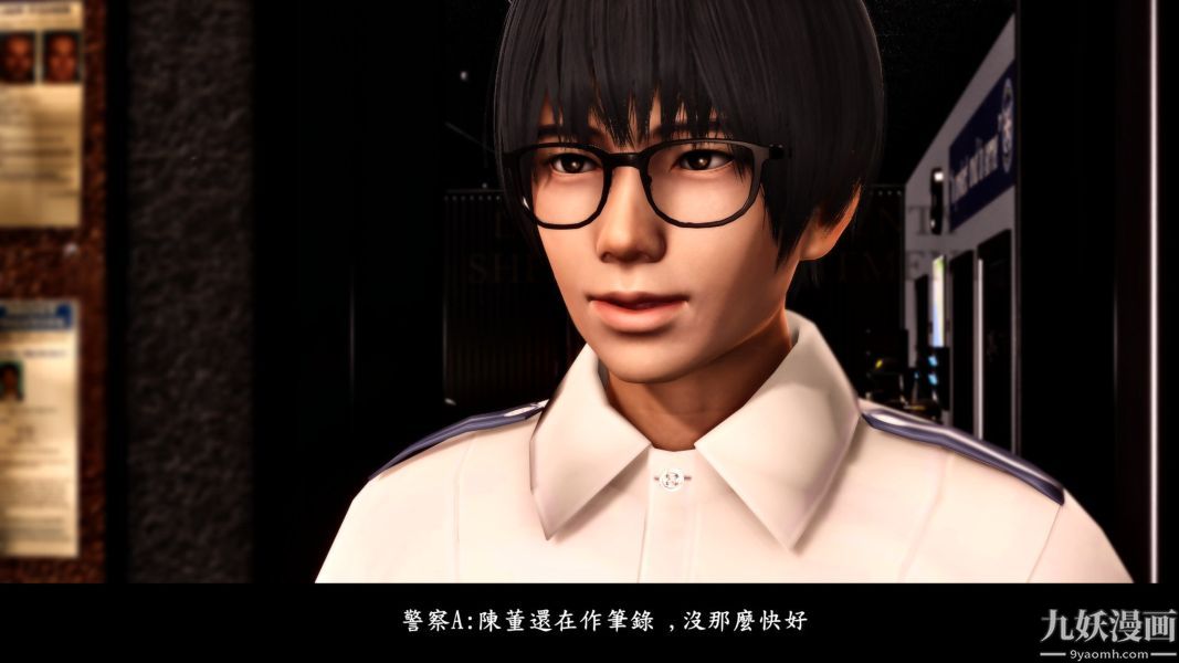 [3D]人妻诱惑第1-3季第10话第二季