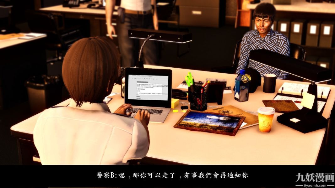 [3D]人妻诱惑第1-3季第10话第二季