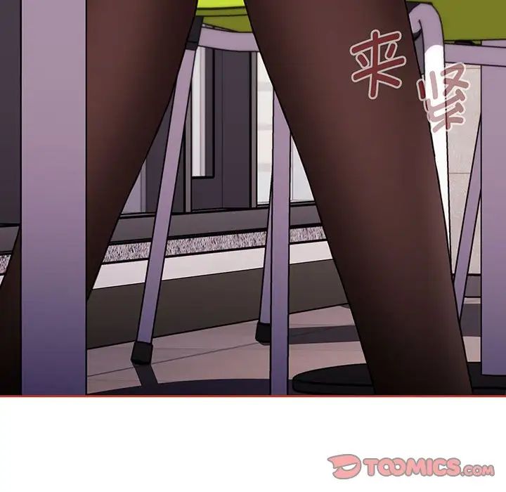 小孩子才做选择第78话