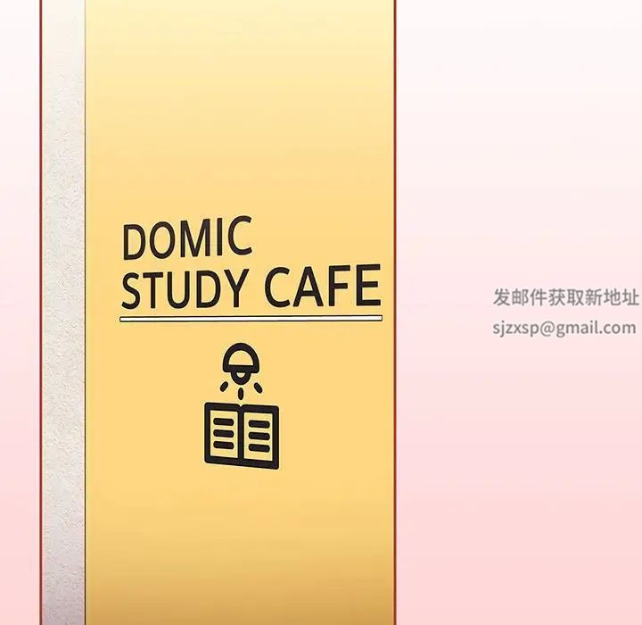 小孩子才做选择第78话