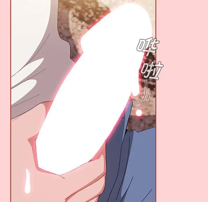 小孩子才做选择第78话