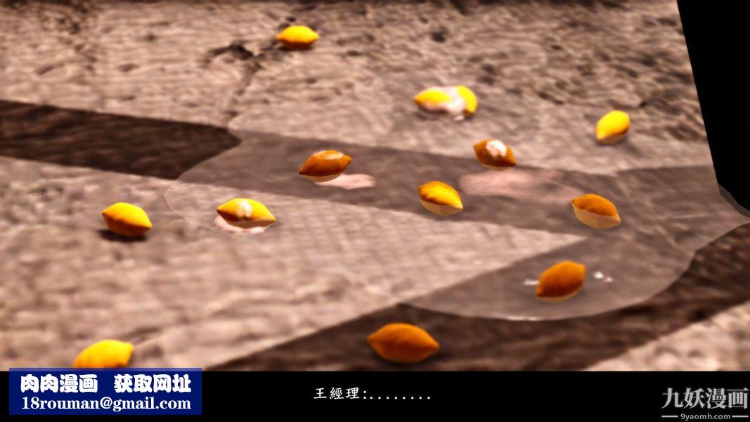 [3D]人妻诱惑第1-3季第10话第二季