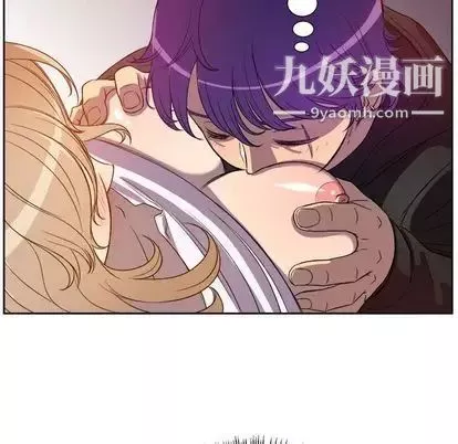由莉的秘密-第45话 - 图片 60