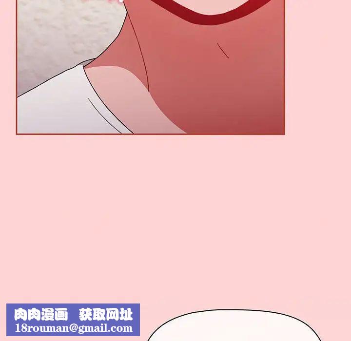 小孩子才做选择第78话