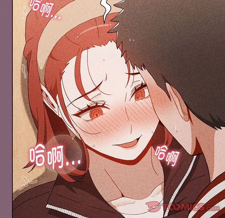 小孩子才做选择第78话