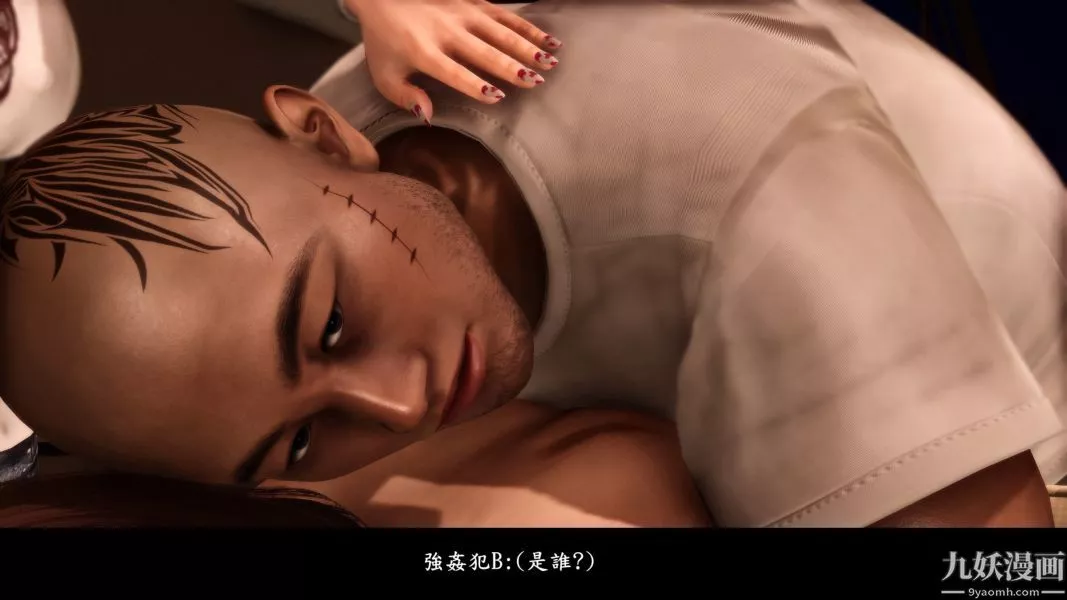 [3D]人妻诱惑第1-3季-第11话第二季 - 图片 29