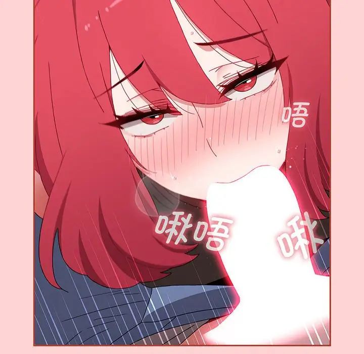 小孩子才做选择第78话