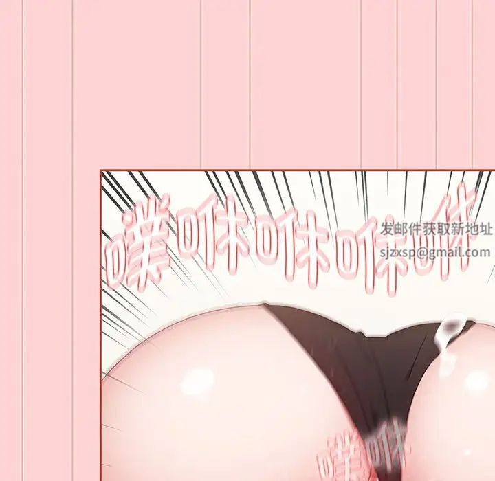 小孩子才做选择第78话