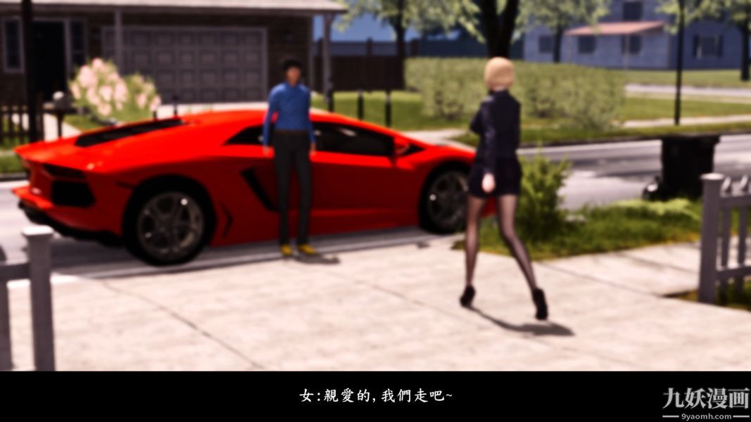 [3D]人妻诱惑第1-3季第12话第二季