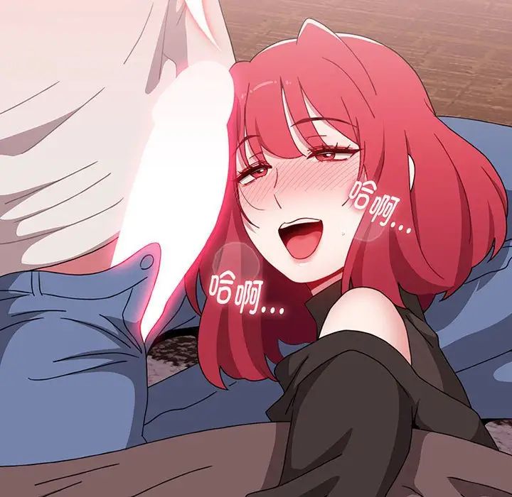 小孩子才做选择第78话