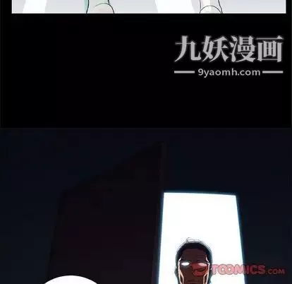 由莉的秘密-第46话 - 图片 70