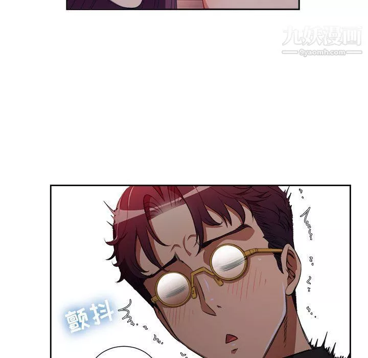 由莉的秘密-第47话 - 图片 24