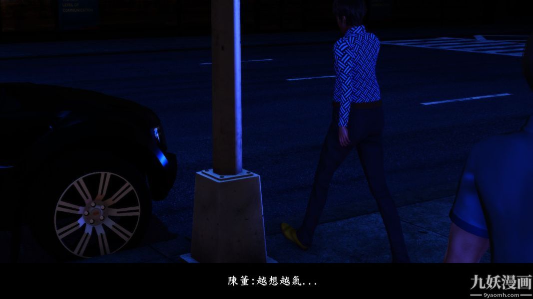 [3D]人妻诱惑第1-3季第14话第二季