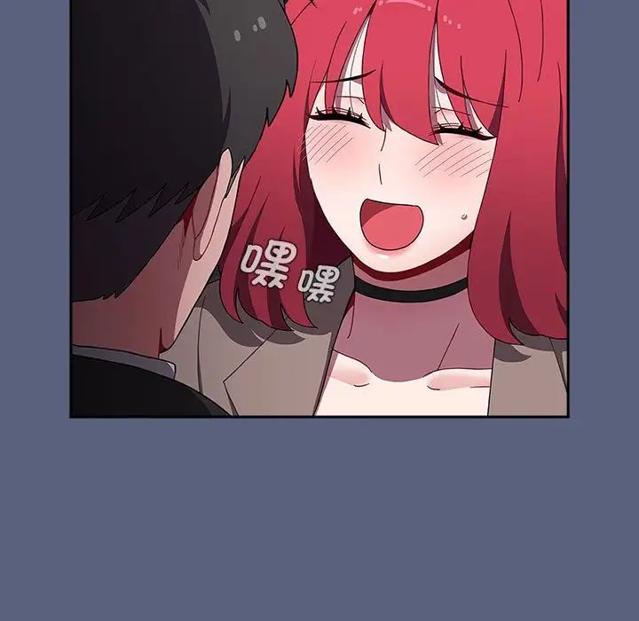 小孩子才做选择第79话