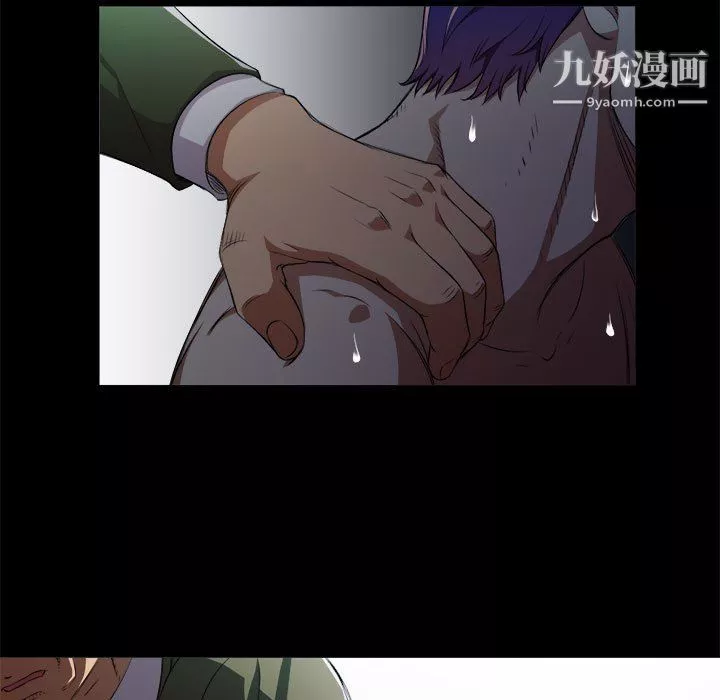 由莉的秘密-第48话 - 图片 5