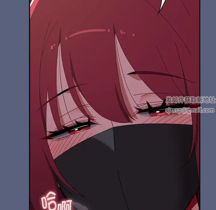 小孩子才做选择第79话