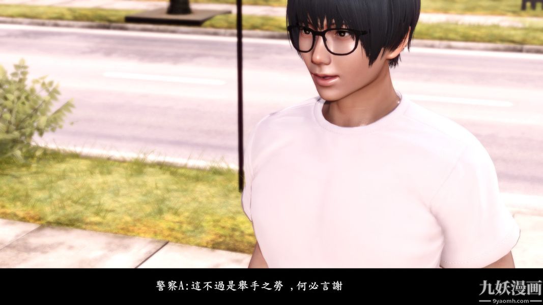 [3D]人妻诱惑第1-3季第15话第二季