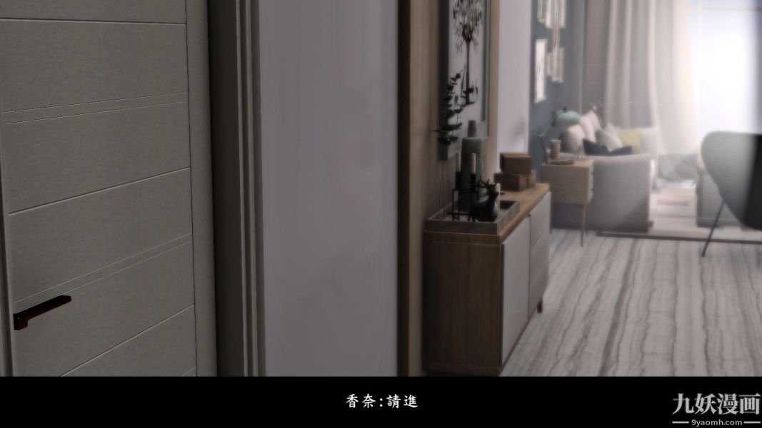 [3D]人妻诱惑第1-3季第15话第二季