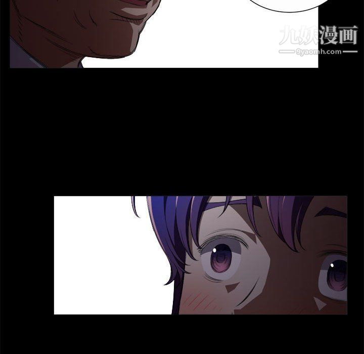 由莉的秘密第48话