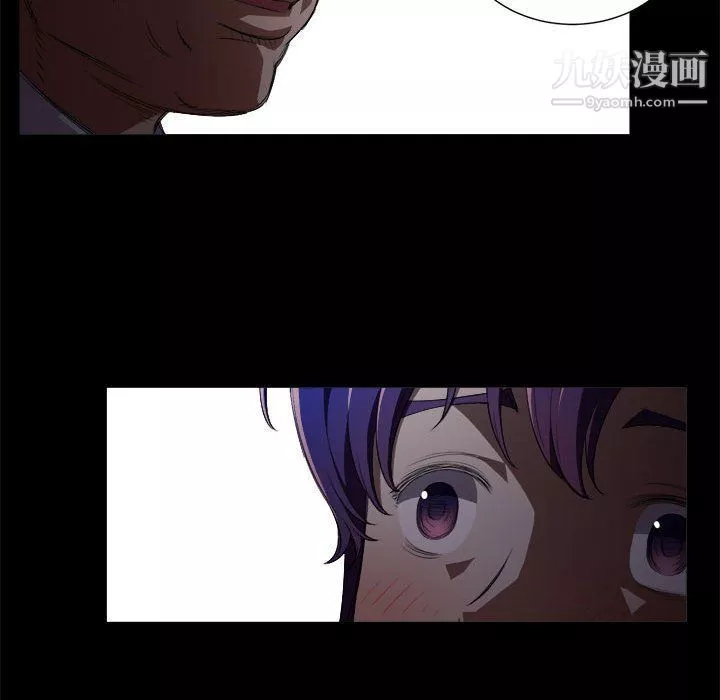 由莉的秘密第48話