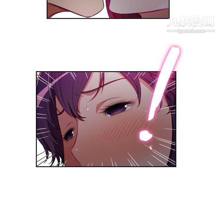 由莉的秘密第48话