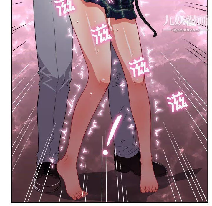 由莉的秘密-第48话 - 图片 55