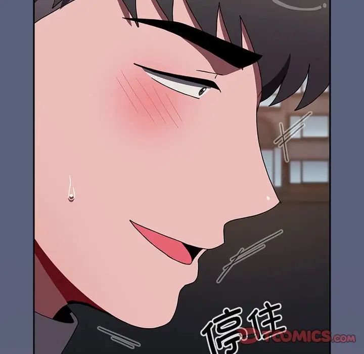 小孩子才做选择第79话