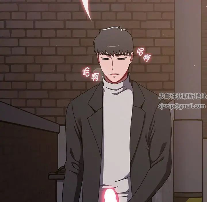 小孩子才做选择第79话