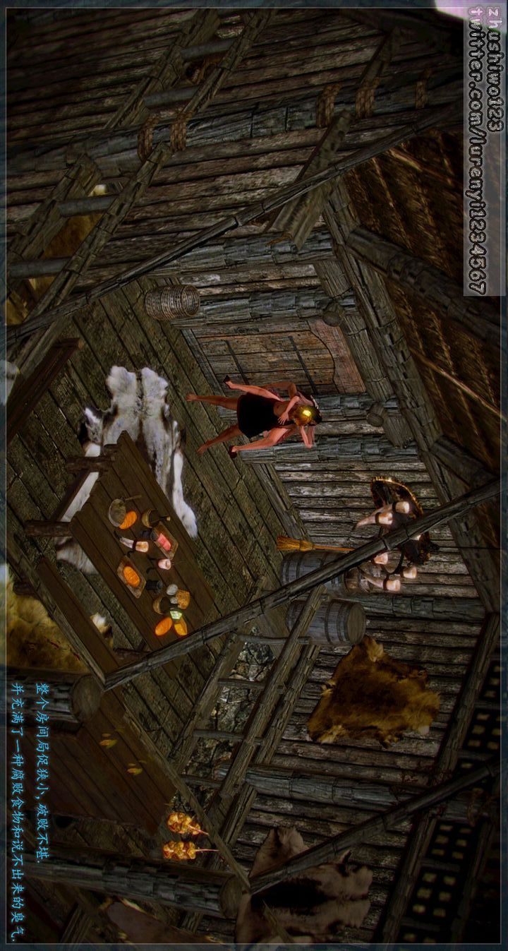 [3D]神雕秘传第01话