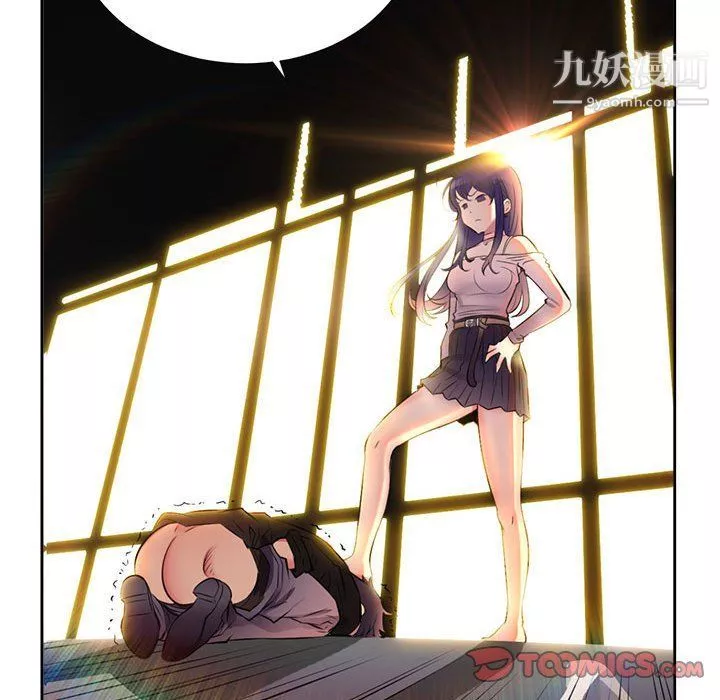 由莉的秘密第49話