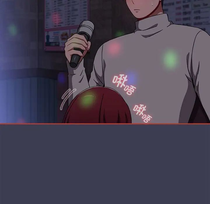 小孩子才做选择第80话