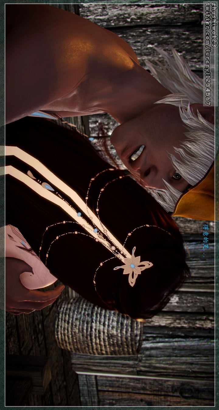 [3D]神雕秘传第02话