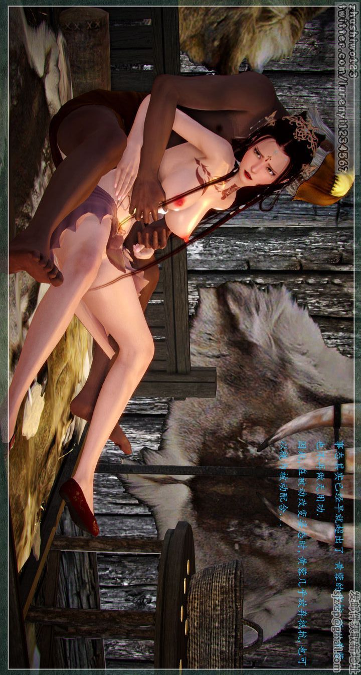 [3D]神雕秘传第02话